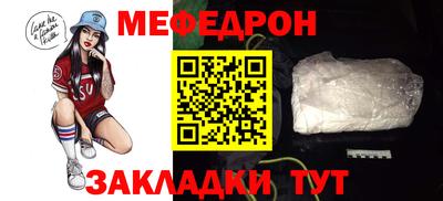 кокс Вязьма