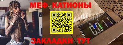 кокс Вязьма