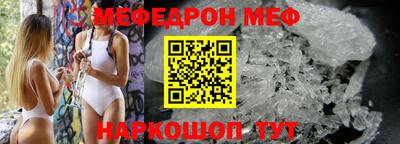 крисы Вязники