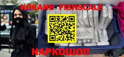 mdma Гулькевичи