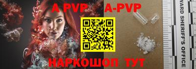 крисы Вязники