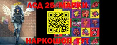 кокс Вязьма