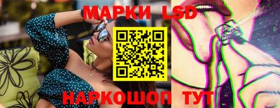кокс Вязьма