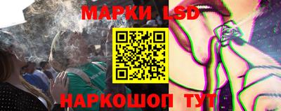 дживик Гудермес