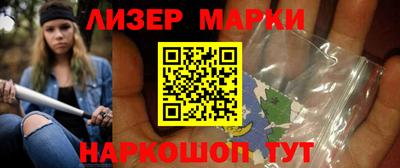 крисы Вязники