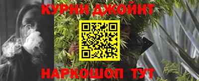 дмт Вышний Волочёк