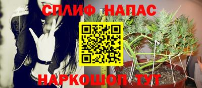 mdma Гулькевичи