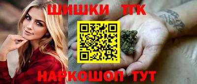 крисы Вязники