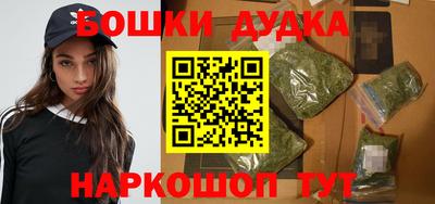 кокс Вязьма