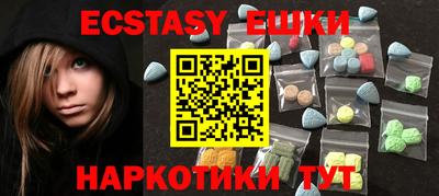 крисы Вязники
