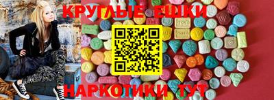 кокс Вязьма