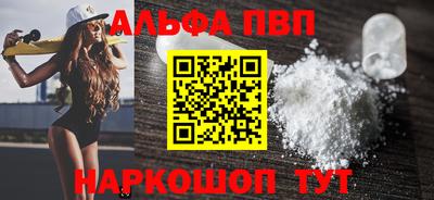 дмт Вышний Волочёк