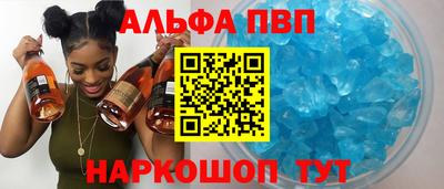 дмт Вышний Волочёк