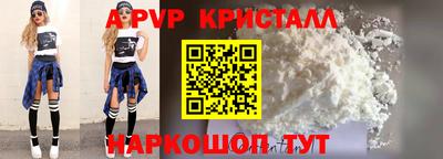 дживик Гудермес