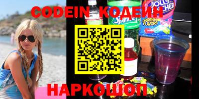крисы Вязники