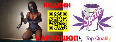 крисы Вязники