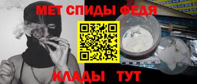 кокс Вязьма