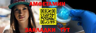 крисы Вязники