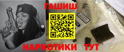 кокс Вязьма