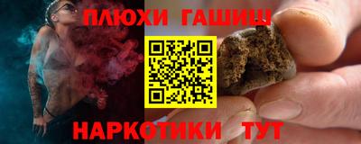 крисы Вязники
