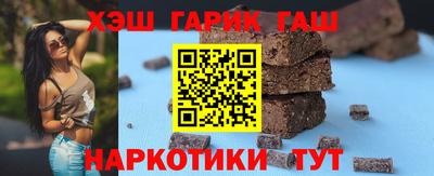 дмт Вышний Волочёк