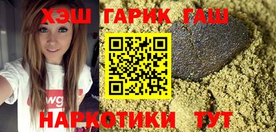 mdma Гулькевичи