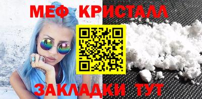 кокс Вязьма