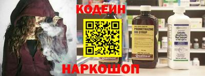 кокс Вязьма