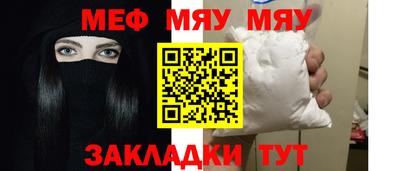 крисы Вязники