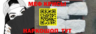 дурь Гуково