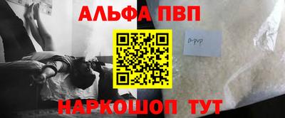 крисы Вязники